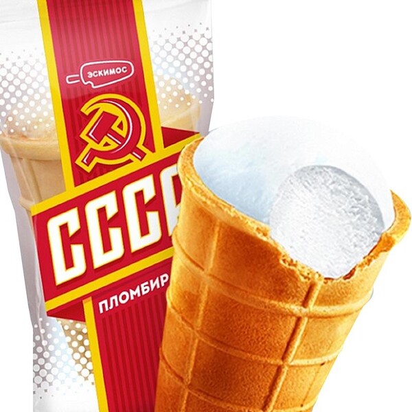 Мороженое Эскимос пломбир ваниль СССР вафельный стакан 15% 75г