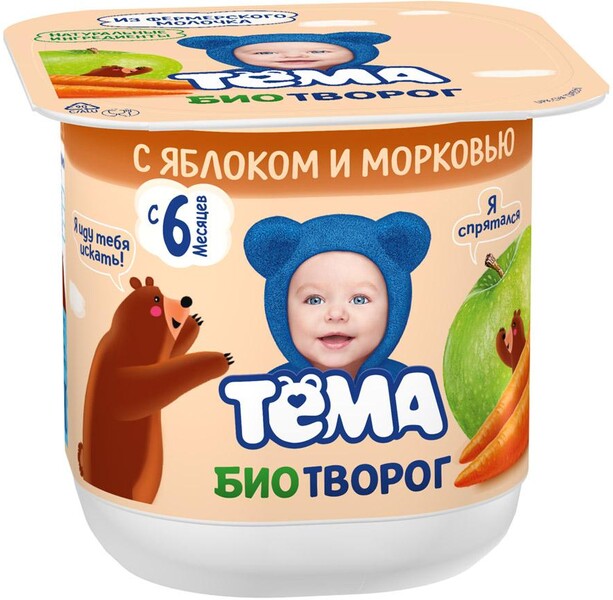 Биотворог детский Тёма Яблоко-Морковь 4,2% с 6 месяцев, 100г