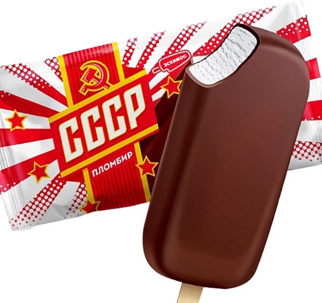Мороженое Эскимос эскимо СССР пломбир в шоколадной глазури 15% 60г