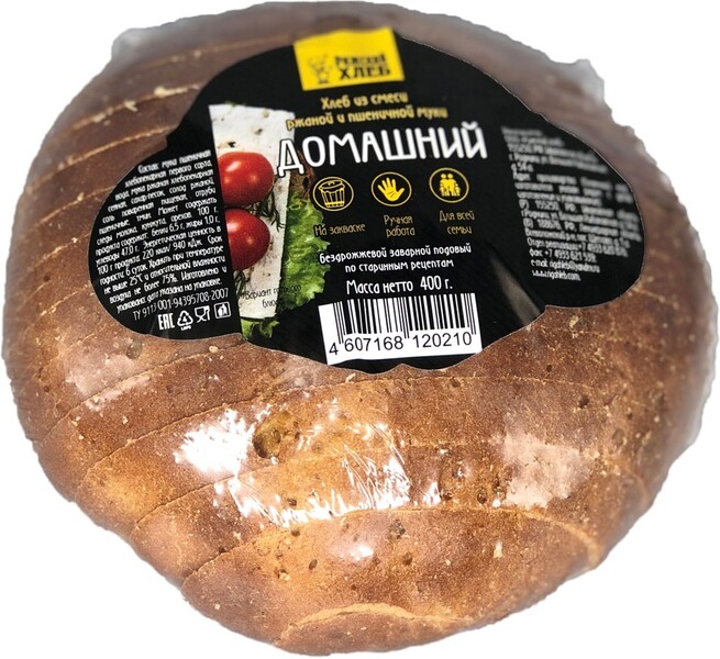 Хлеб Домашний  бездрожжевой  400г Рижский хлеб
