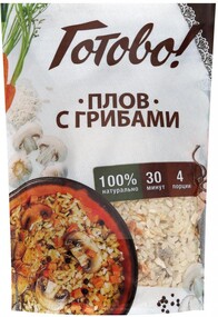 Плов Готово! с грибами, 250г