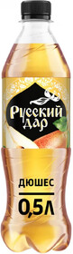 Напиток Русский дар Дюшес безалкогольный 500мл