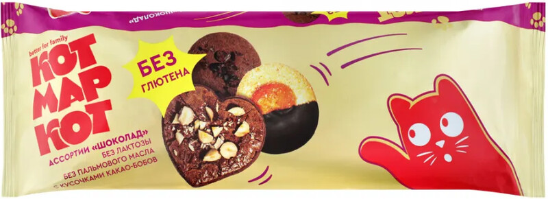 Печенье Котмаркот Ассорти Шоколад 190г