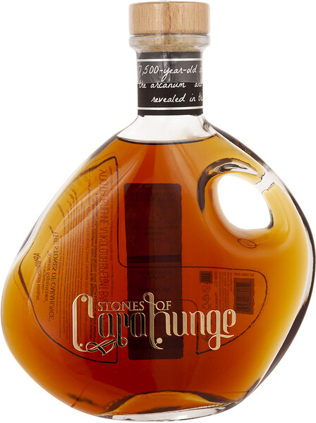 Коньяк Тайна камней Камни Караунджа армянский 11 лет 40%, 0,5л