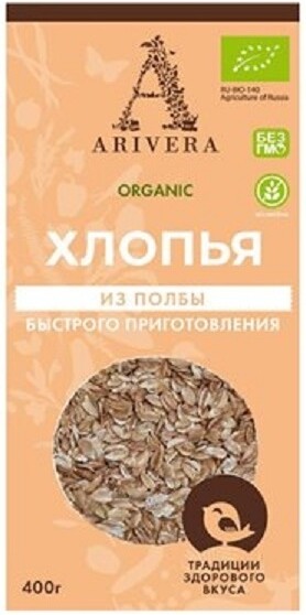 АРИВЕРА / АРИВЕРА Хлопья из полбы 400 г, полимерная упаковка, картонная коробка.