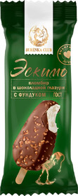 Мороженое пломбир Burenka Club Эскимо в шоколадной глазури с фундуком 70 г