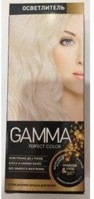 Осветлитель GAMMA PERFECT COLOR в комплекте с окислительным кремом 9% и осветляющей пудрой, 0.13л
