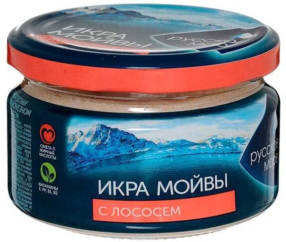Икра деликатесная Русское море с лососем, 165 г