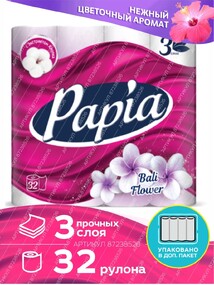 Бумага туалетная Papia Bali Flower 3 слоя 32 рулона