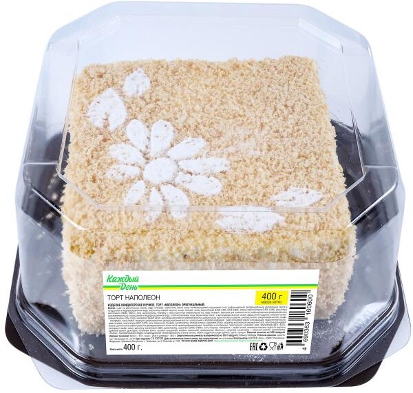 Торт «Каждый день» Наполеон оригинальный, 400 г