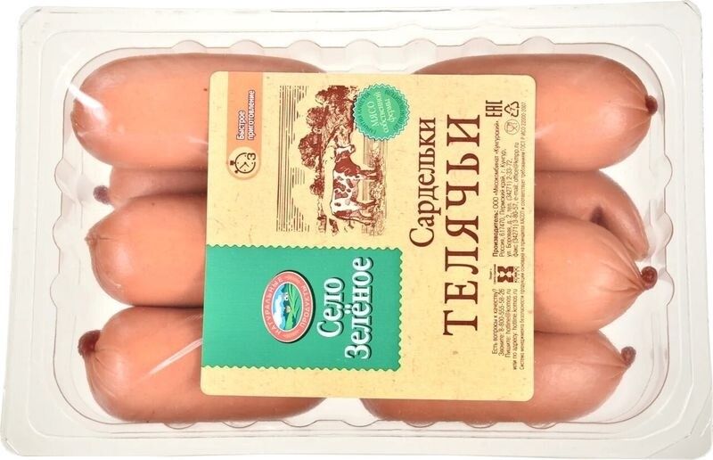 Сардельки варёные Село Зелёное Телячьи, кг
