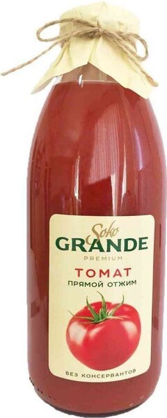 Сок Soko Grande томатный прямого отжима 0.75л