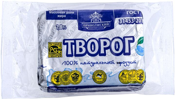 Творог Приволжское обезжиренный 1.8%, 180г