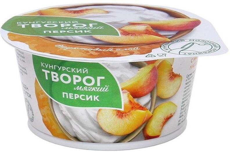 Творог мягкий Кунгурский персик 3.5%, 120г