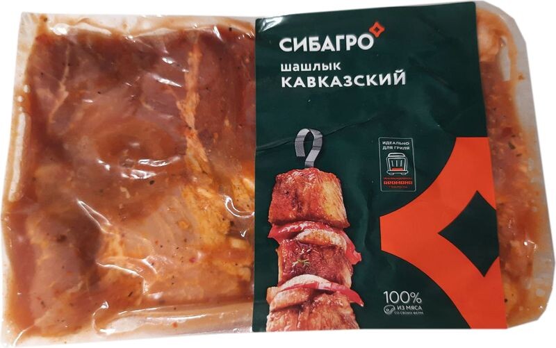 Шашлык Сибагро Кавказский из свинины бескостный