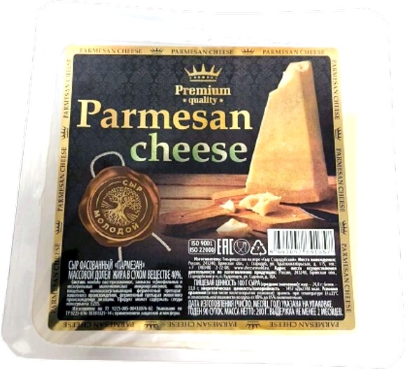 Сыр Стародуб Parmesan Cheese молодой 40%, 200г