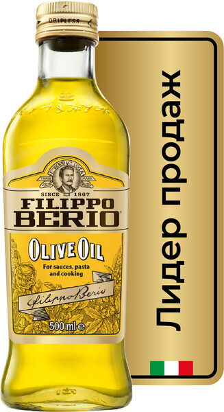 Масло оливковое Filippo Berio рафинированное, c добавлением нерафинированного, 500 мл