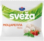 Сыр рассольный «Савушкин» Sveza Моцарелла мини 45%, 100 г