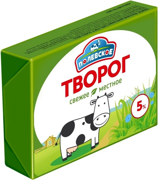 Творог Полевское 180г 5% фольга