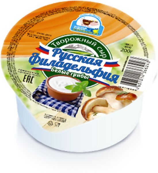 Сыр творожный Русская Филадельфия с белыми грибами 55%, 200 г