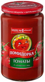 Томаты Помидорка неочищенные в томатном соке 680г