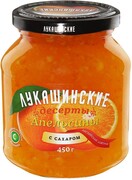 Апельсины Лукашинские десерты с сахаром 
