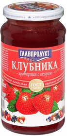 Клубника Главпродукт протертая с сахаром 550г