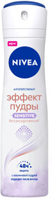 Дезодорант-спрей Nivea Powder touch Sensitive эффект пудры женский, 150мл