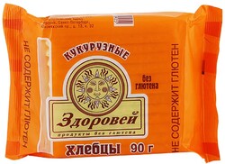 Хлебцы Здоровей кукурузные, 90г