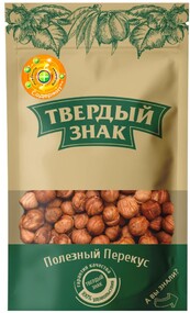 Фундук «Твердый знакъ» очищенный, 150 г