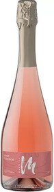 Игристое Российское вино ЗГУ Кубань Таманский полуостров Макитра розовое брют 10,5% 0,75л.