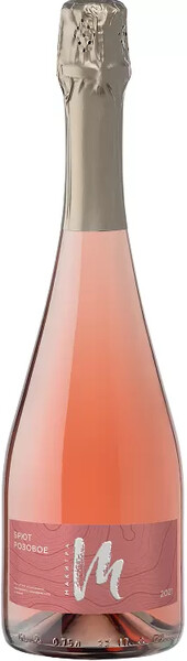 Игристое Российское вино ЗГУ Кубань Таманский полуостров Макитра розовое брют 10,5% 0,75л.