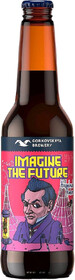 Напиток пивной Gorkovskaya Brewery Hazelnut Porter Imagine The Future нефильтрованный 7%, 440мл