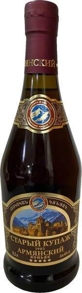 Коньяк СТАРЫЙ КУПАЖ 1903 Армянский 5 лет ординарный 40%, 0.5л Армения, 0.5 L