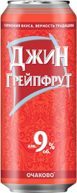 Напиток Очаково Джин-грейпфрут 9 % алк., Россия, 0,45 л