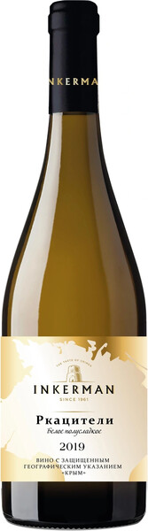Вино Инкерман Ркацители белое полусладкое 12%, 750мл