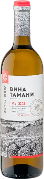Кубань-Вино Вина Тамани Мускат 0.7 л