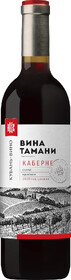 Вино Каберне Тамани красное сухое 12%, 700мл