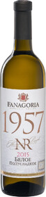 Вино Fanagoria NR 1957 белое полусладкое 0,75 л