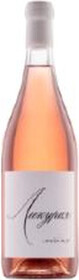 Вино розовое сухое «Ликурия Розе» 2021 г., 0.75 л