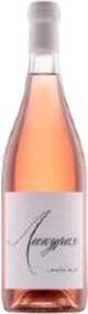 Вино розовое сухое «Ликурия Розе» 2021 г., 0.75 л