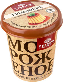 Мороженое сливочное Крем-брюле 320 г
