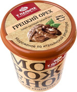 Мороженое сливочное Крем-брюле и грецкий орех 320 г