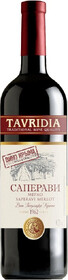 Вино Tavridia Saperavi красное полусладкое 10-12% 0.75л