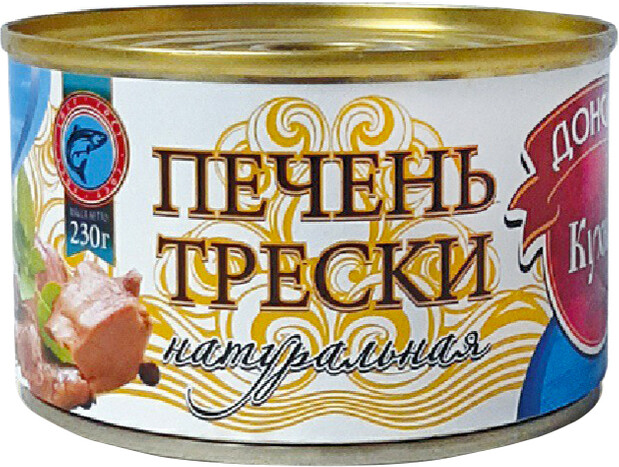 Печень Донская Кухня трески , 230 гр, ж/б