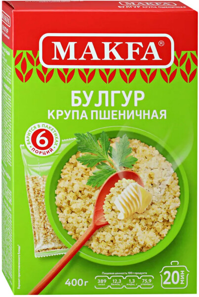 Булгур MAKFA в пакетиках, 6х66г Россия, 400 г