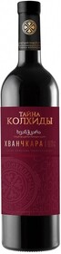 Вино красное полусладкое «Тайна Колхиды Хванчкара», 0.75 л
