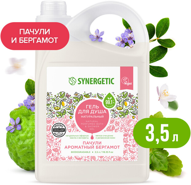 Гель для душа SYNERGETIC 