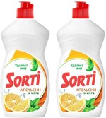Средство для мытья посуды Sorti Удаляет жир Апельсин и мята, 450 мл
