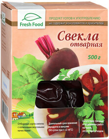 Свекла Fresh Food отварная 500г